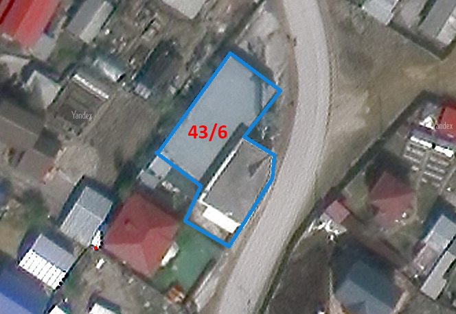 Админ. здание (251,1 м²) и теплый гараж (260 м²)